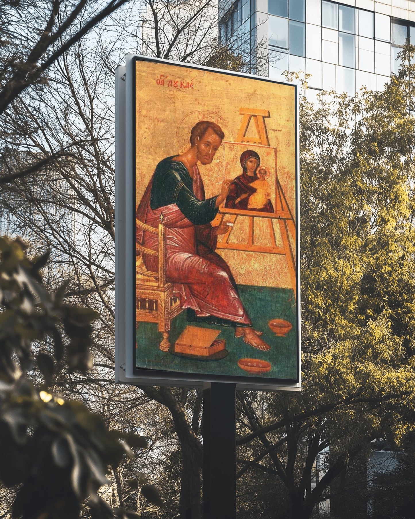 St Luke Paints Icon of Mother of God Hodegetria Byzantine Orthodox Oct 18 Home Decor Tapestry Catholic Christian Bible Scripture Christ Gift