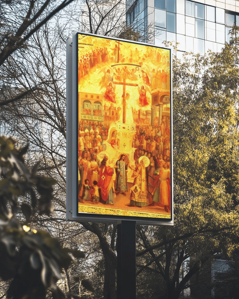 Elevation of the Holy Cross Byzantine Orthodox Icon September 14 Great Feast Canvas Tapestry Catholic Christian Bible Scripture Christ Gift