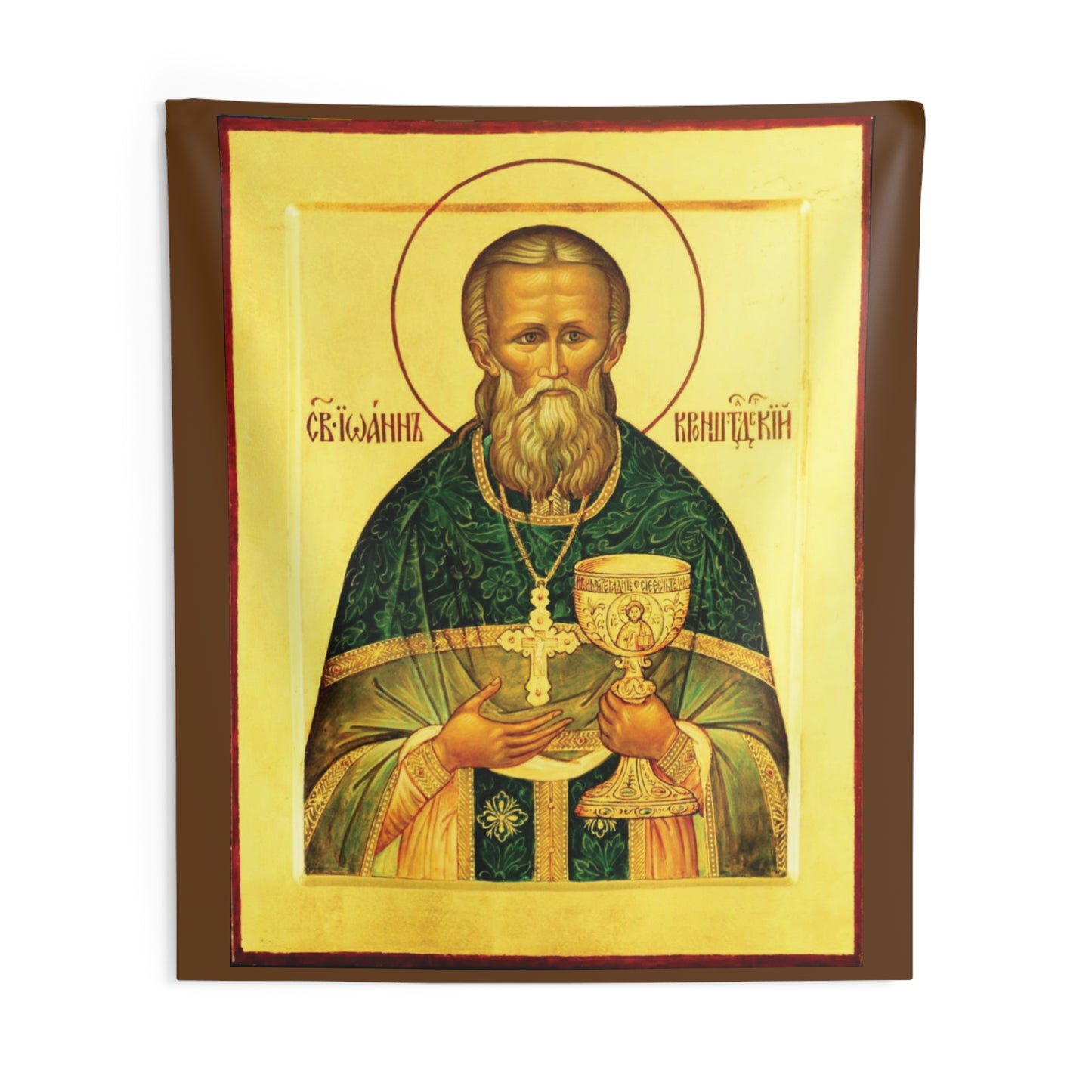 Saint John of Kronstadt (Sura, Russia 1829) Byzantine Orthodox Icon October 19 Home Tapestry Catholic Christian Bible Scripture Christ Gift