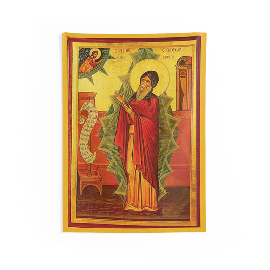 St. Symeon the New Theologian Byzantine Orthodox Ancient Icon October 12  Home Decor Tapestry Catholic Christian Bible Scripture Christ Gift