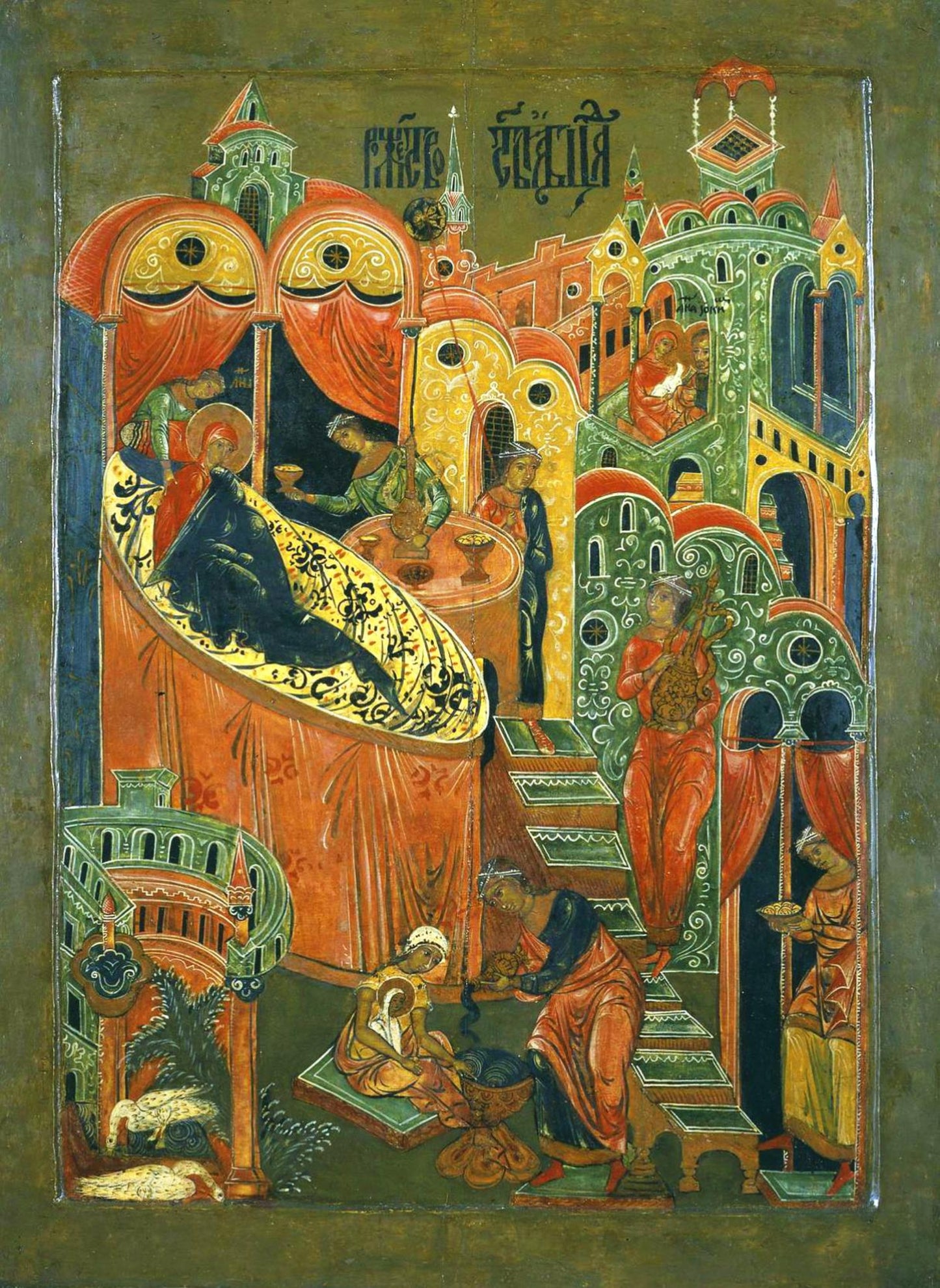 Nativity of the Theotokos Byzantine Orthodox Icon September 8 Great Feast Painting Tapestry Catholic Christian Bible Scripture Christ Gift