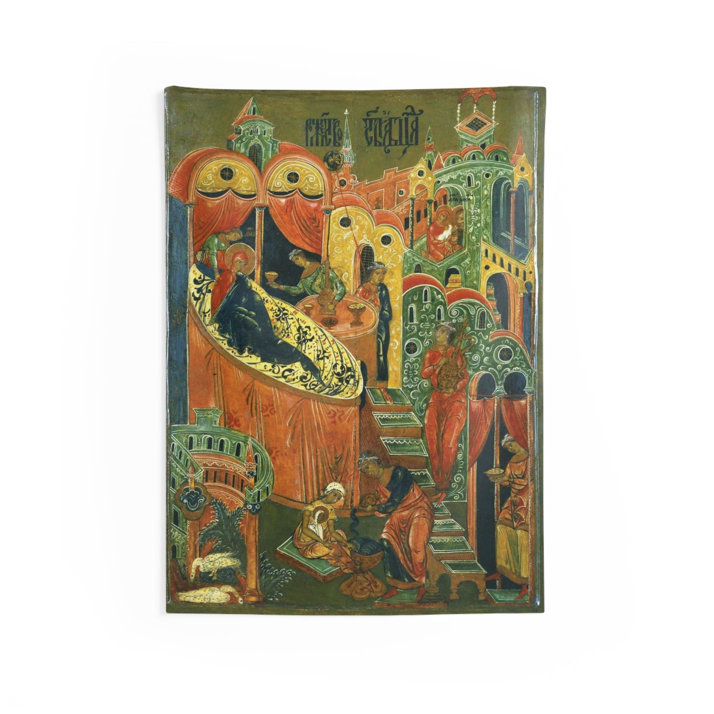 Nativity of the Theotokos Byzantine Orthodox Icon September 8 Great Feast Painting Tapestry Catholic Christian Bible Scripture Christ Gift