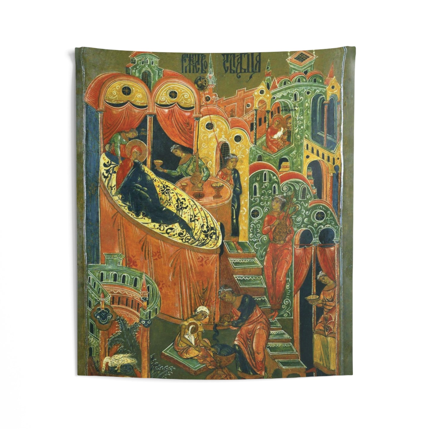 Nativity of the Theotokos Byzantine Orthodox Icon September 8 Great Feast Painting Tapestry Catholic Christian Bible Scripture Christ Gift