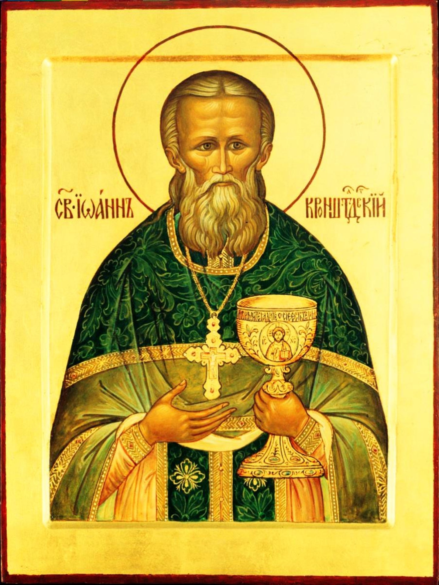 Saint John of Kronstadt (Sura, Russia 1829) Byzantine Orthodox Icon October 19 Home Tapestry Catholic Christian Bible Scripture Christ Gift