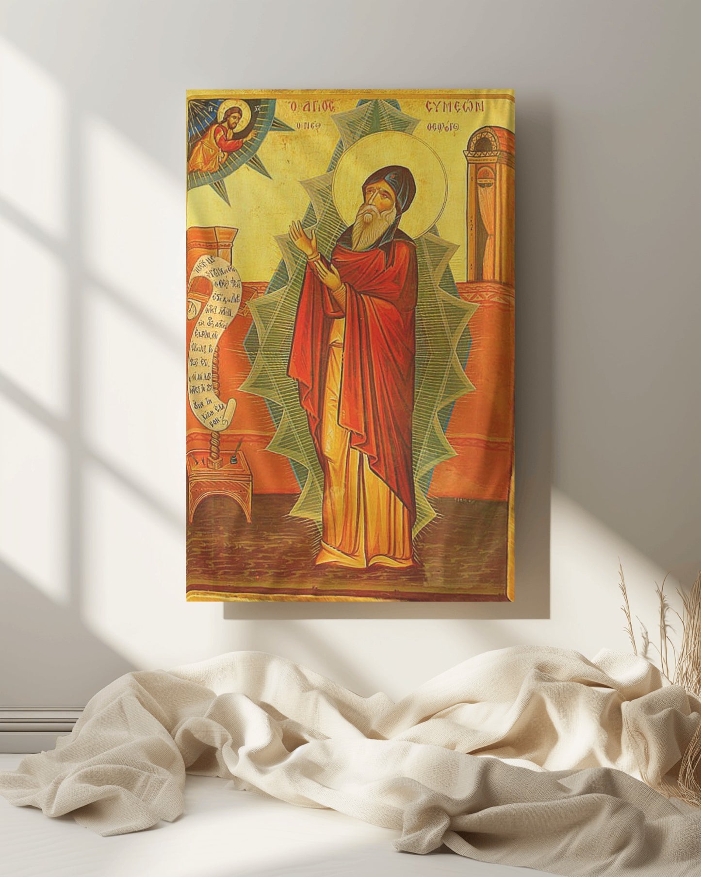 St. Symeon the New Theologian Byzantine Orthodox Ancient Icon October 12  Home Decor Tapestry Catholic Christian Bible Scripture Christ Gift