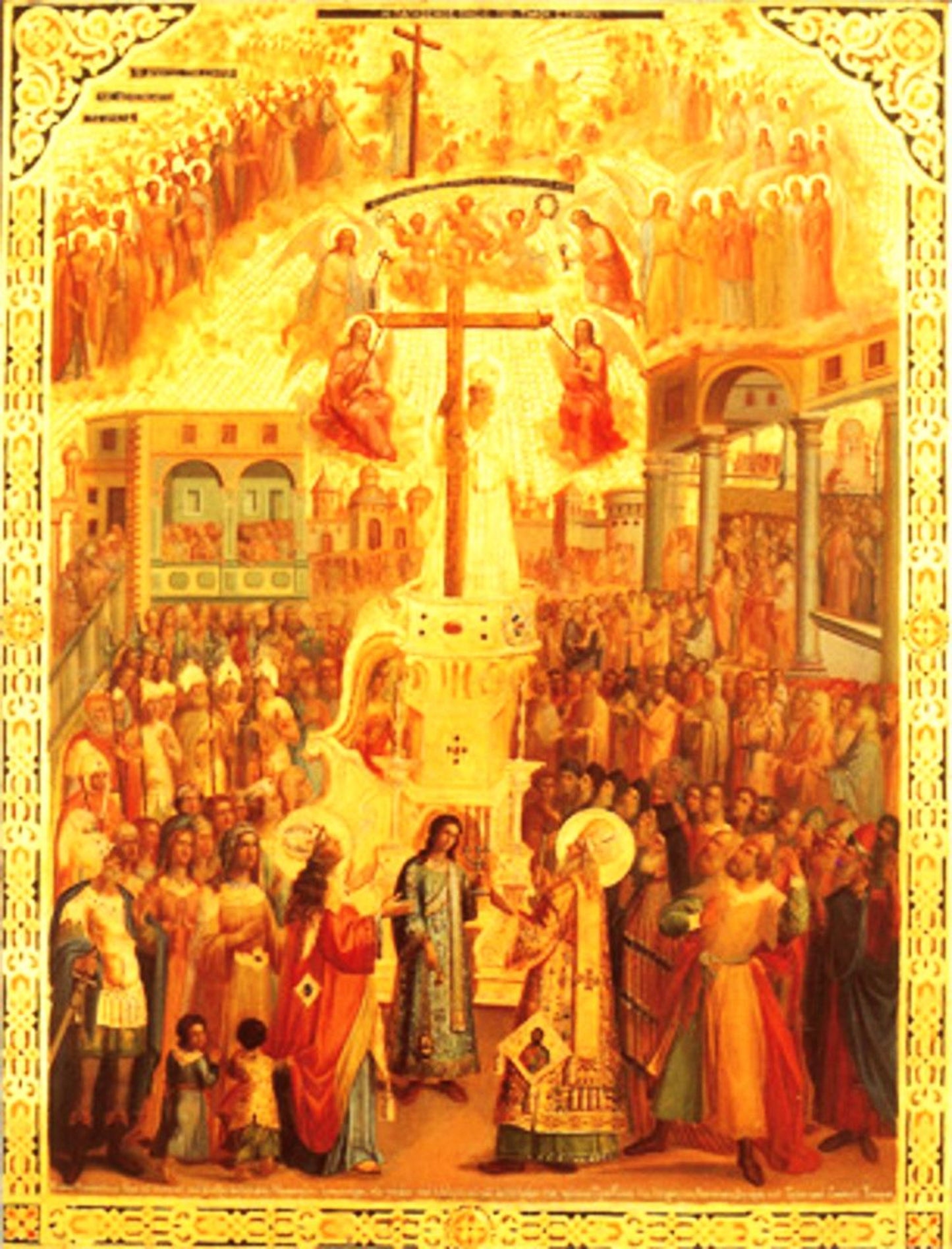 Elevation of the Holy Cross Byzantine Orthodox Icon September 14 Great Feast Canvas Tapestry Catholic Christian Bible Scripture Christ Gift