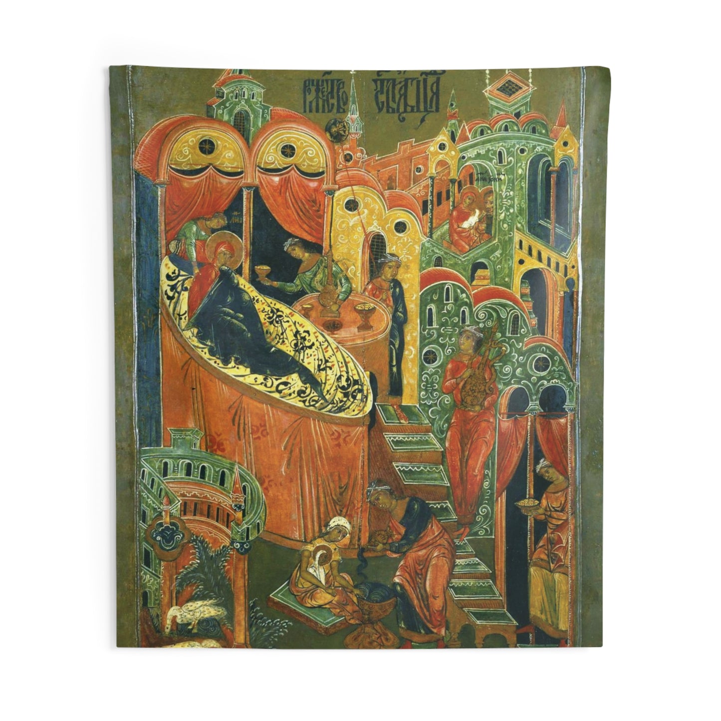 Nativity of the Theotokos Byzantine Orthodox Icon September 8 Great Feast Painting Tapestry Catholic Christian Bible Scripture Christ Gift