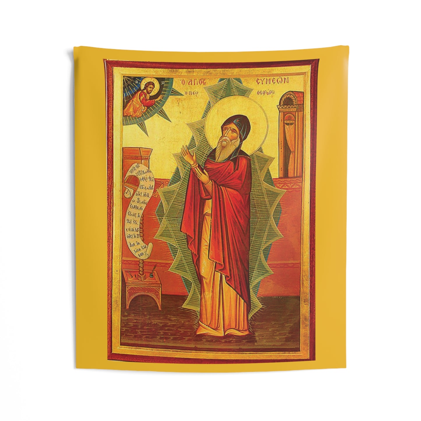St. Symeon the New Theologian Byzantine Orthodox Ancient Icon October 12  Home Decor Tapestry Catholic Christian Bible Scripture Christ Gift