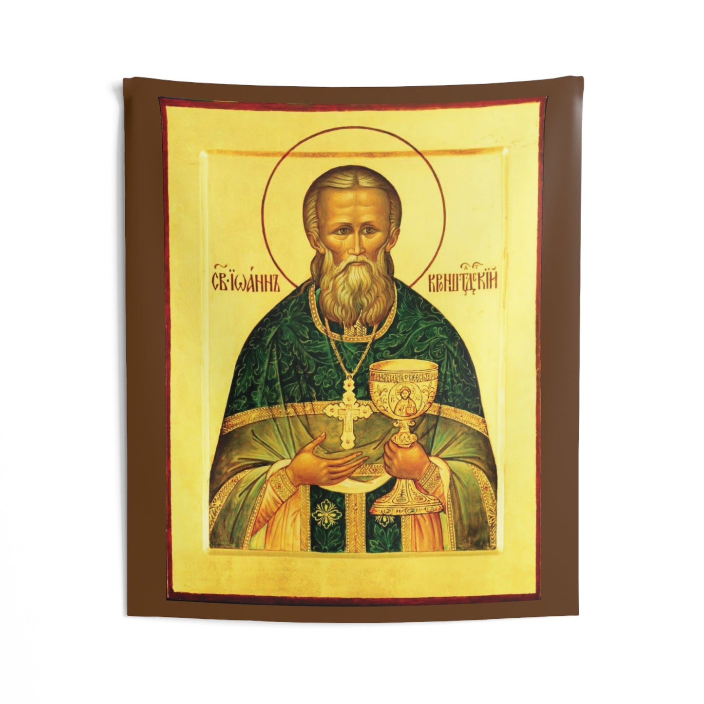 Saint John of Kronstadt (Sura, Russia 1829) Byzantine Orthodox Icon October 19 Home Tapestry Catholic Christian Bible Scripture Christ Gift