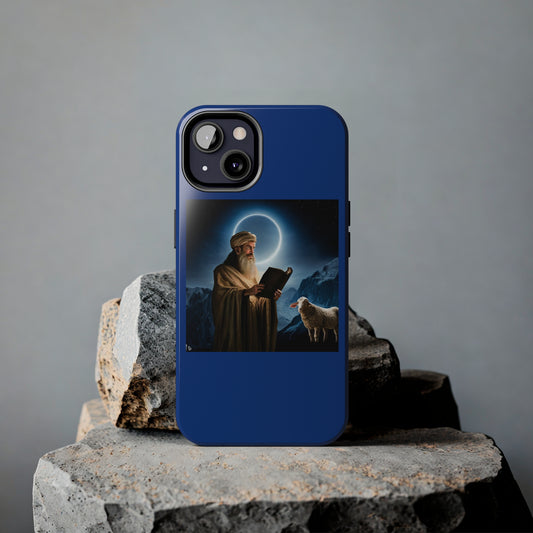 AImagination Collection iPhone Tough Case - "Feed My Sheep" - The God Ball Originals by Chris Rabalais (2024)