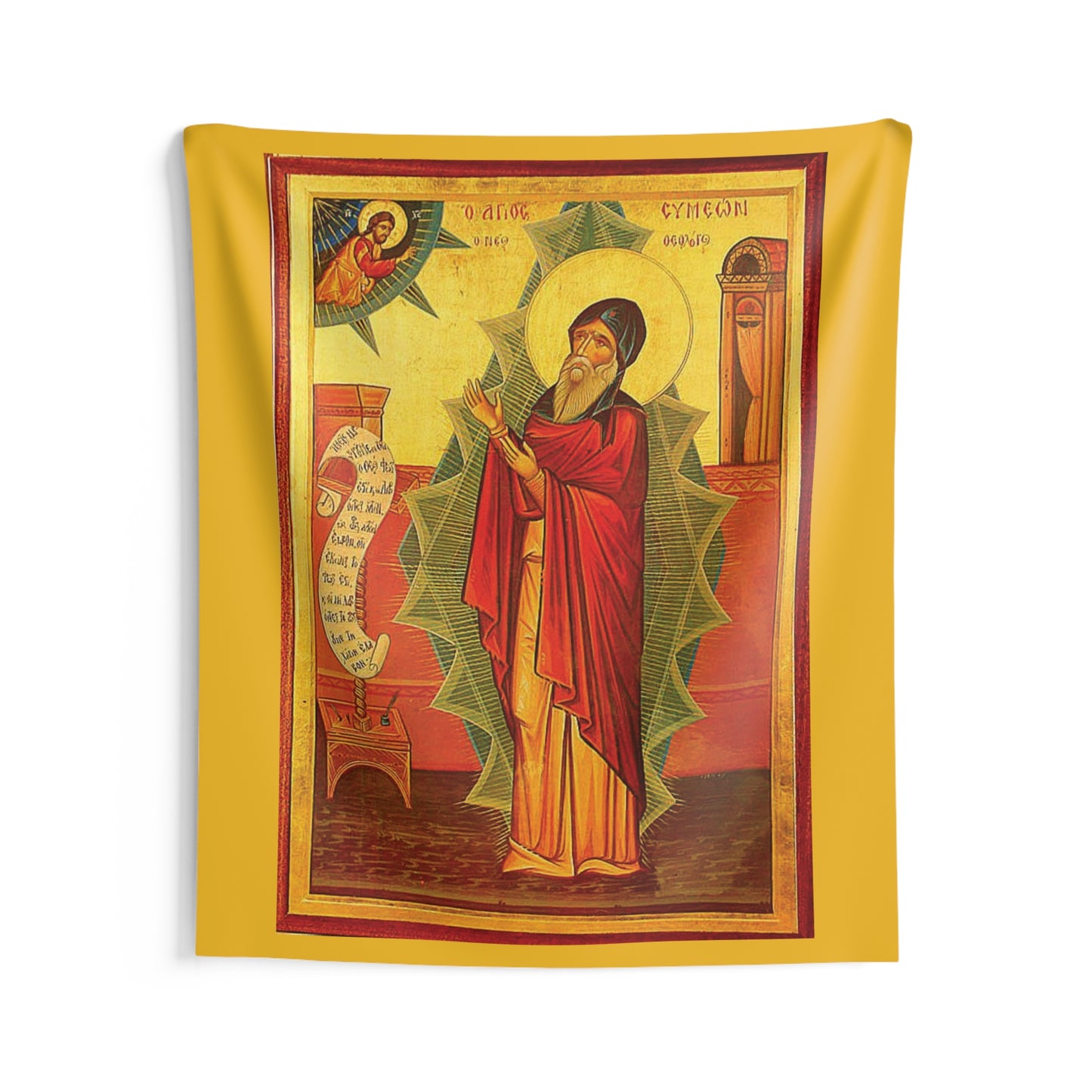 St. Symeon the New Theologian Byzantine Orthodox Ancient Icon October 12  Home Decor Tapestry Catholic Christian Bible Scripture Christ Gift